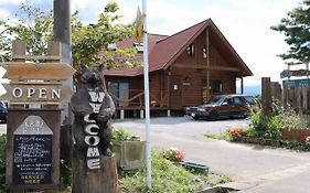 ペンションカミフジ 大崎市